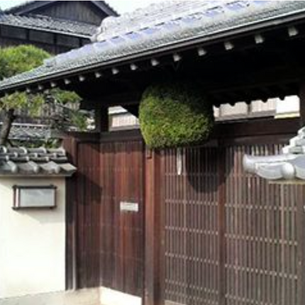 Collection image for: 近藤酒造