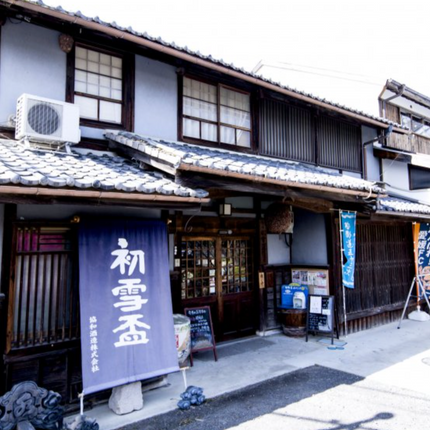 Collection image for: 協和酒造