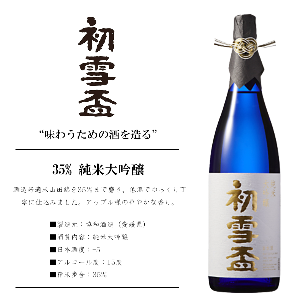 希少 江戸後期 瀬戸 胆礬 山盃 希少 江戸後期 瀬戸 胆礬 山盃 - 希少 江戸後期 瀬戸 胆礬 山盃 希少 江戸後期 瀬戸 胆礬 山盃 -