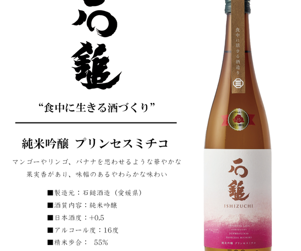 4_5561b176-04d0-4ed8-9a3c-