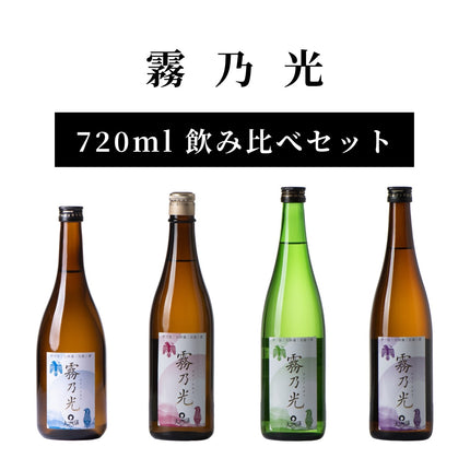 Collection image for: 霧乃光
