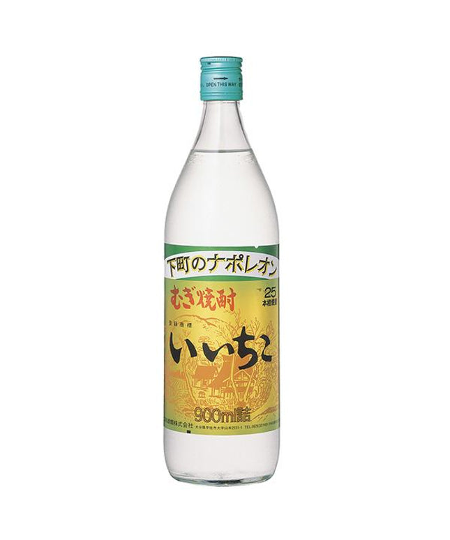 いいちこ　25度