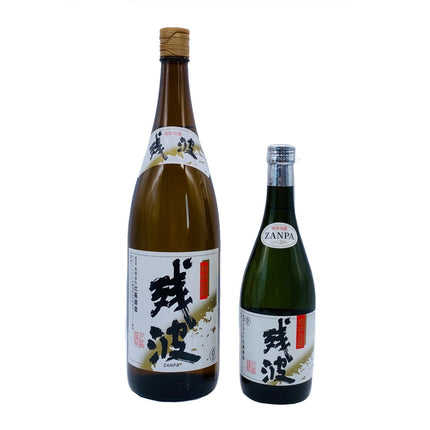 残波ブラック　30度