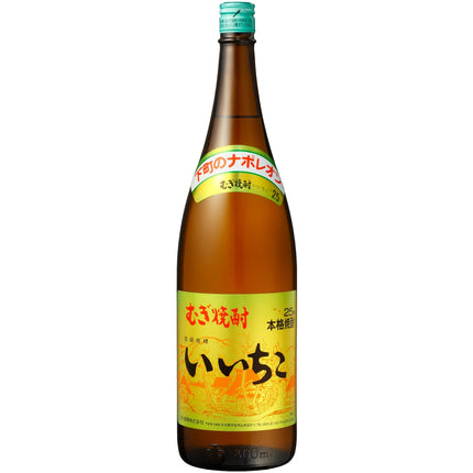 Collection image for: 麦焼酎