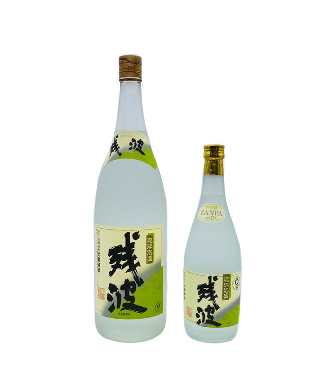 残波ホワイト　25度