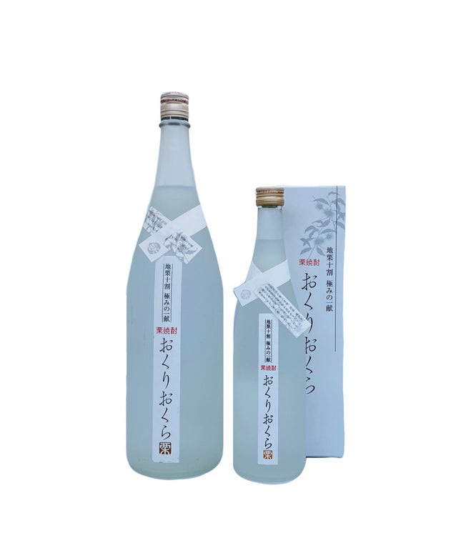 おくりおくら【愛媛の焼酎】