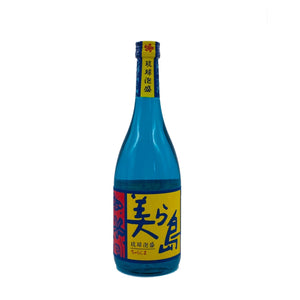 美ら島