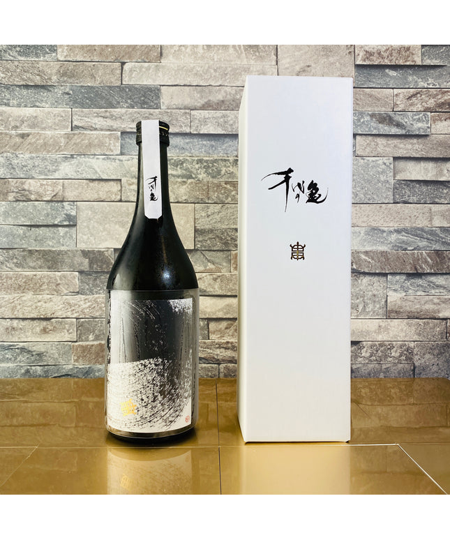 『蒼流』純米大吟醸 【愛媛の地酒】箱付き クール便発送