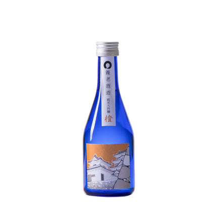 大洲城ラベル　『昼景』養老酒造　【大洲藩プロジェクト】