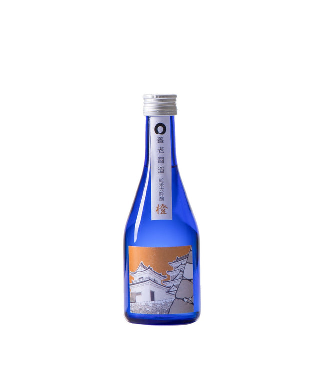 大洲城ラベル　『昼景』養老酒造　【大洲藩プロジェクト】