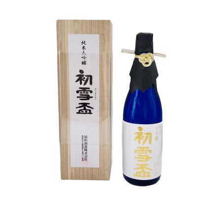 初雪盃　35％純米大吟醸　桐箱付