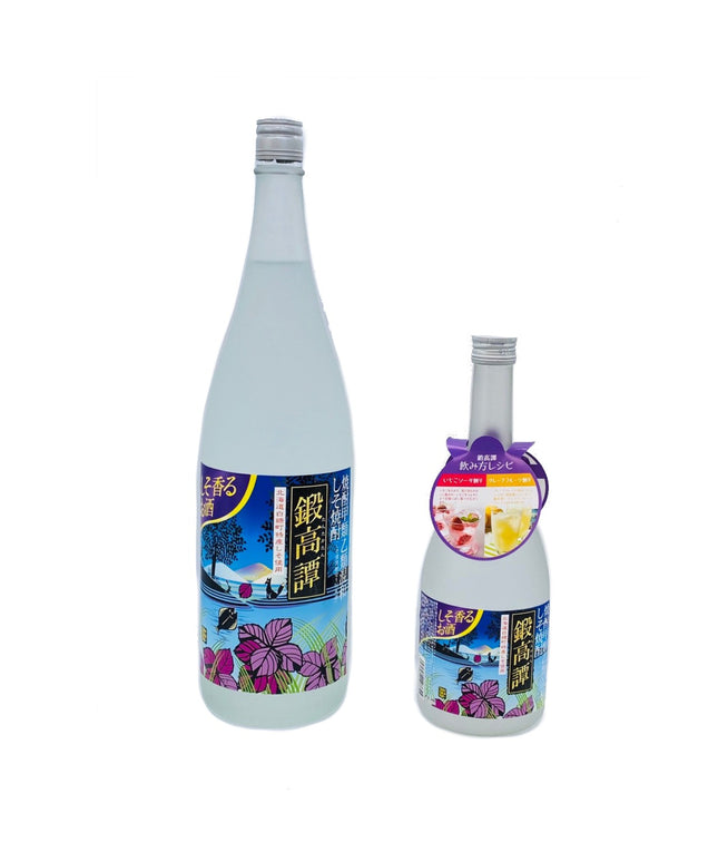 鍛高譚