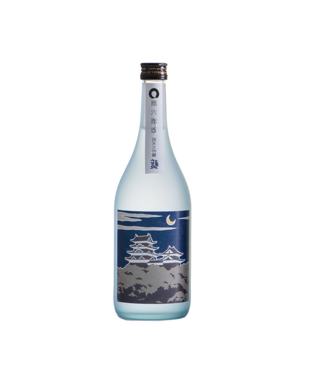 大洲城ラベル【酒六酒造・夜景】720mlと選べる一合枡のセット【専用箱】