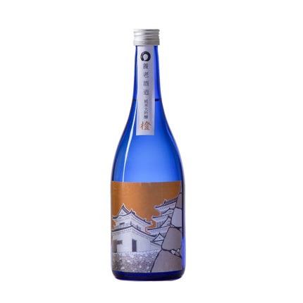 大洲城ラベル【養老酒造・昼景】720mlと選べる一合枡のセット【専用箱】