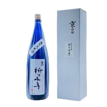 『祈り千年』純米大吟醸〔箱付き〕