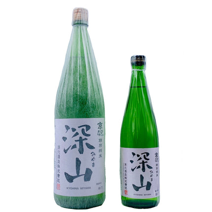 『深山』特別純米