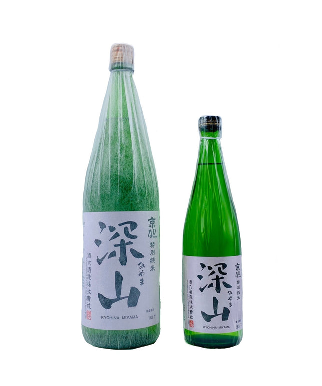 『深山』特別純米