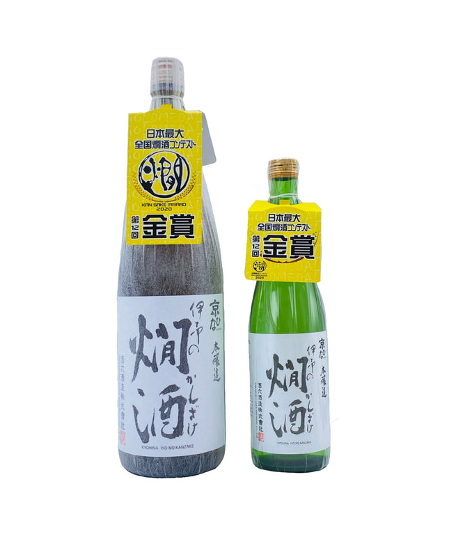 『京ひな 伊予の燗酒』本醸造