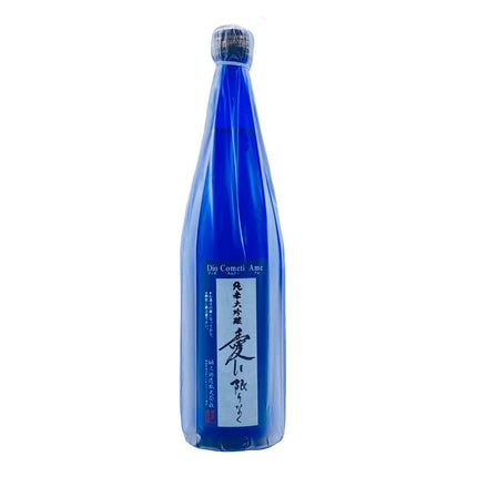 『愛は限りなく』純米大吟醸【愛媛の地酒】