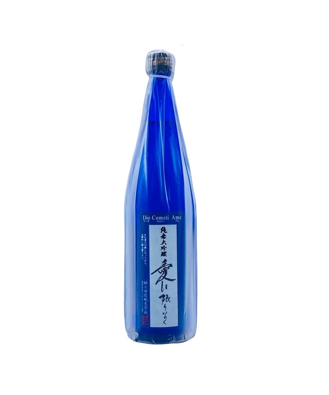 『愛は限りなく』純米大吟醸【愛媛の地酒】