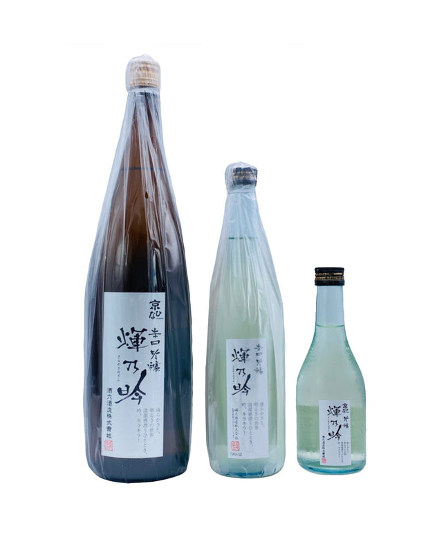 『きらめきの吟』吟醸