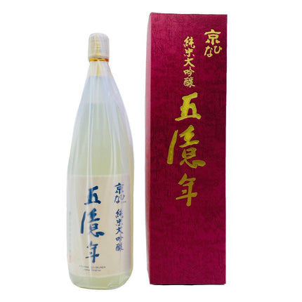 『五億年』純米大吟醸〔専用箱付き〕