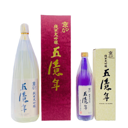 『五億年』純米大吟醸〔専用箱付き〕