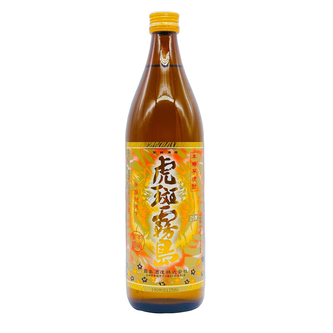 虎斑霧島