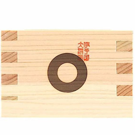 大洲藩　蛇の目枡　一合サイズ