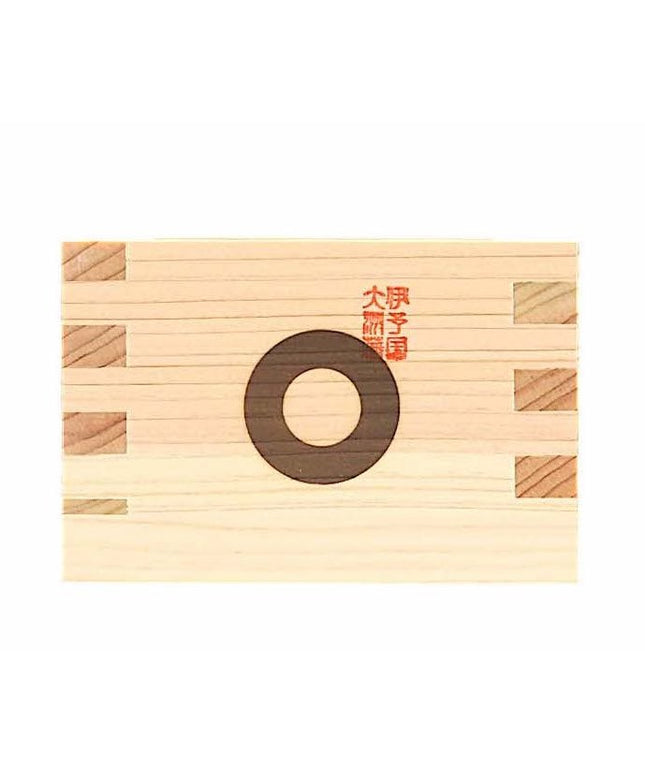 大洲藩　蛇の目枡　一合サイズ